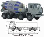 Автобетономешалка на базе шасси КамАЗ-6540-1010-10