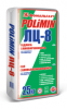 Пол самовыравнивающийся POLIMIN ЛЦ-8 (-8.png)