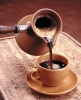 Листовой чай и кофе свежей обжарки (11111111111111111111111111111111.jpg)