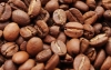 Пропонуємо три дегустаційні набори кави  (30527.jpg)